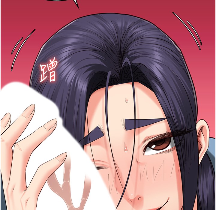 14P - 监狱女囚