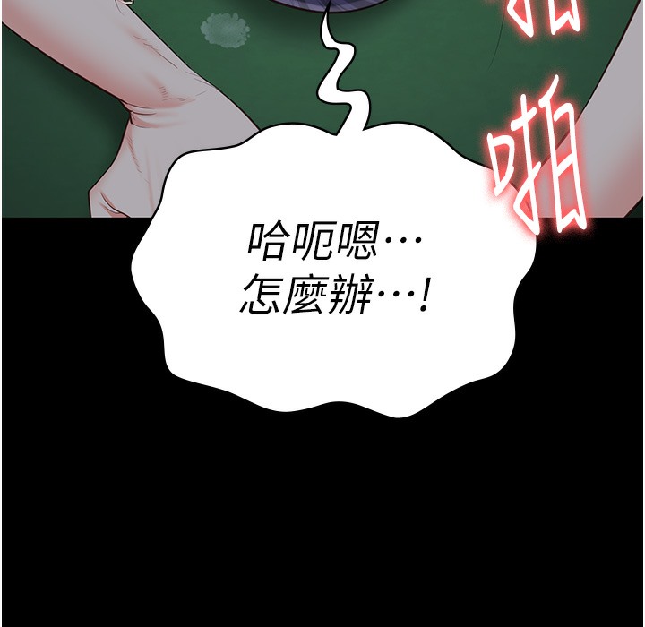 154P - 监狱女囚