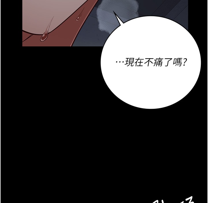 157P - 监狱女囚
