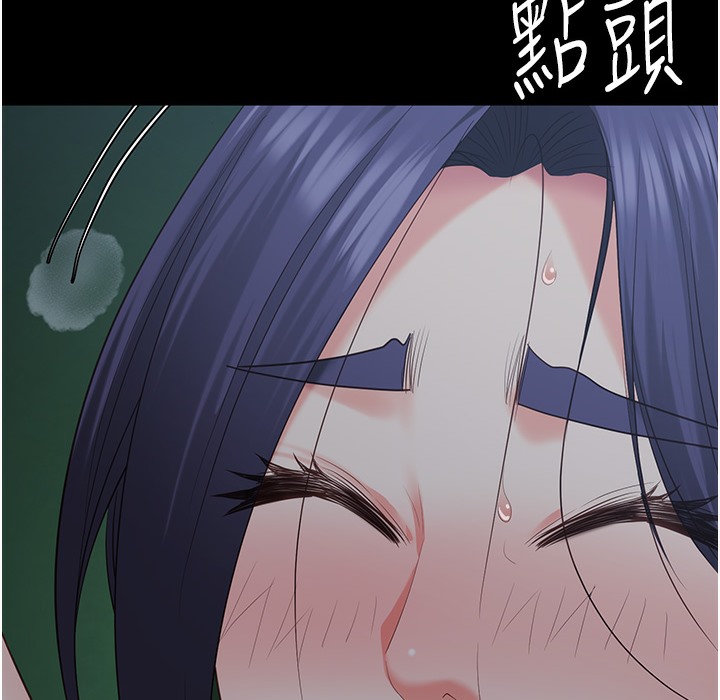 158P - 监狱女囚