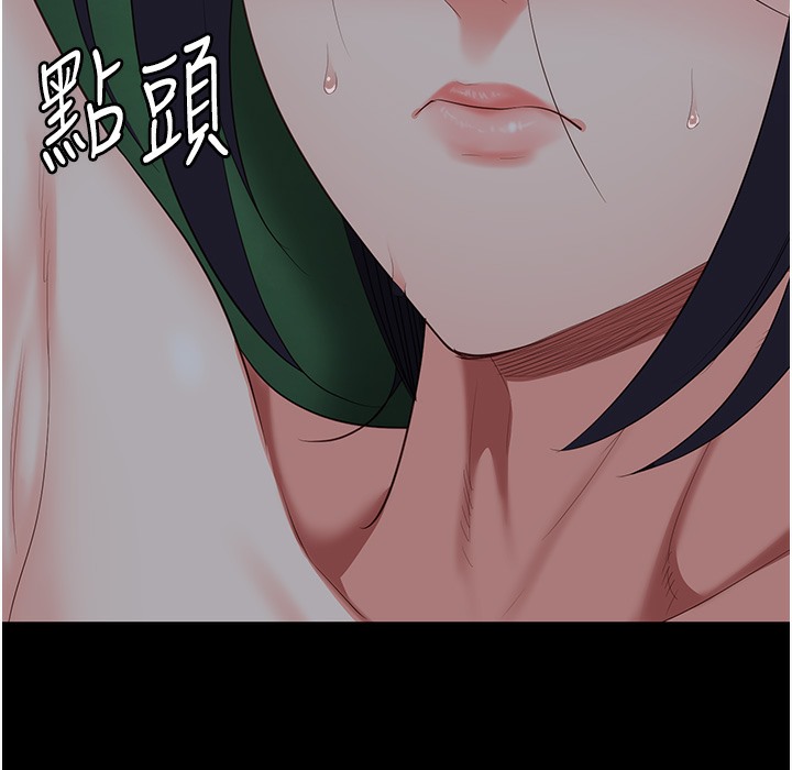 159P - 监狱女囚