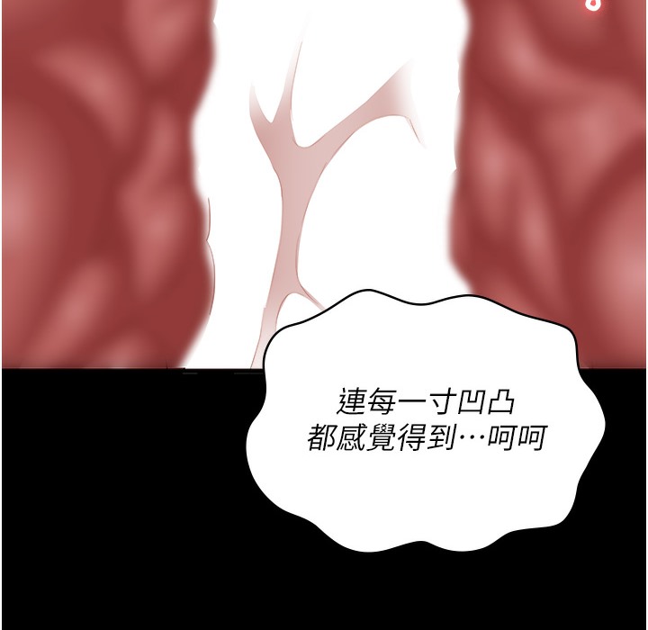 167P - 监狱女囚