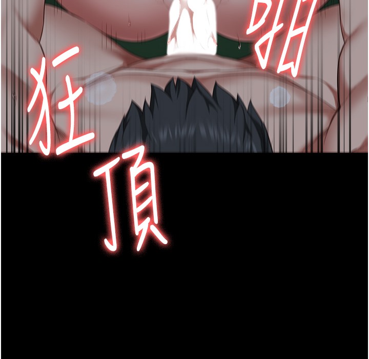 177P - 监狱女囚
