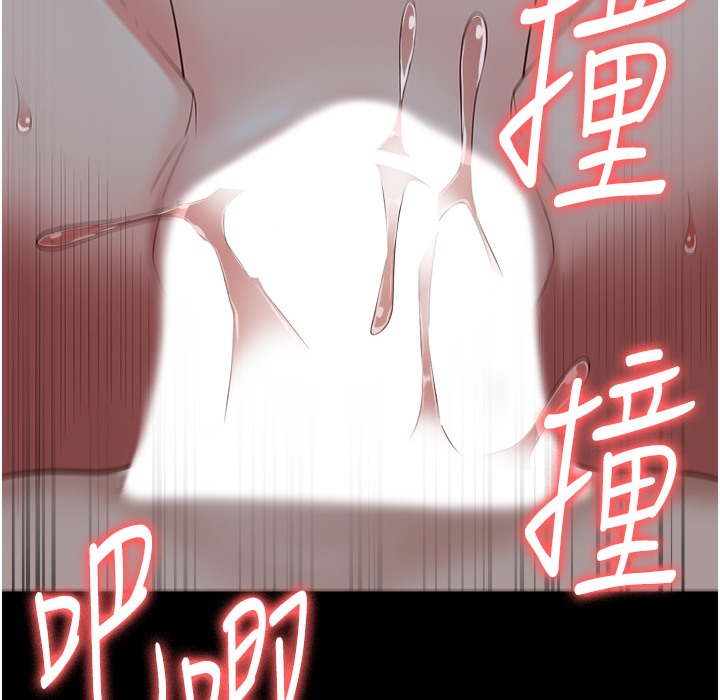 179P - 监狱女囚