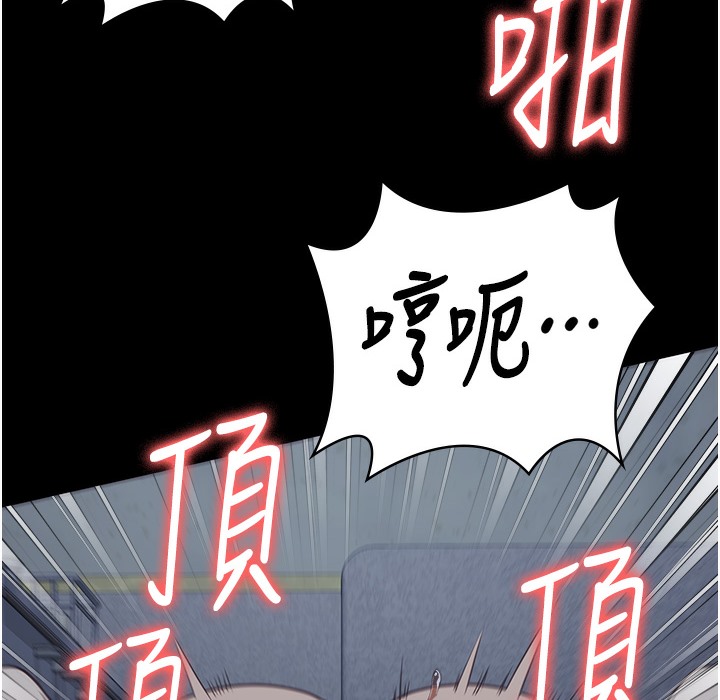 185P - 监狱女囚