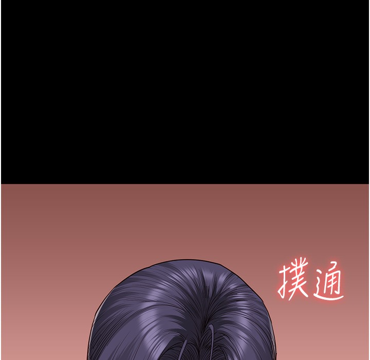 1P - 监狱女囚