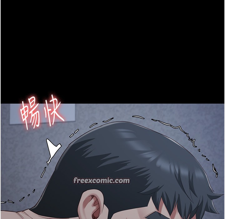 200P - 监狱女囚