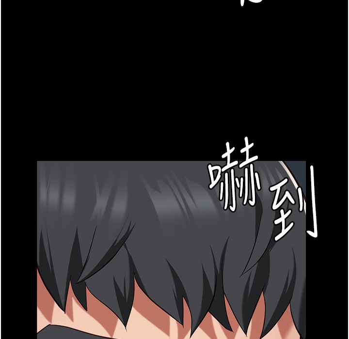 208P - 监狱女囚