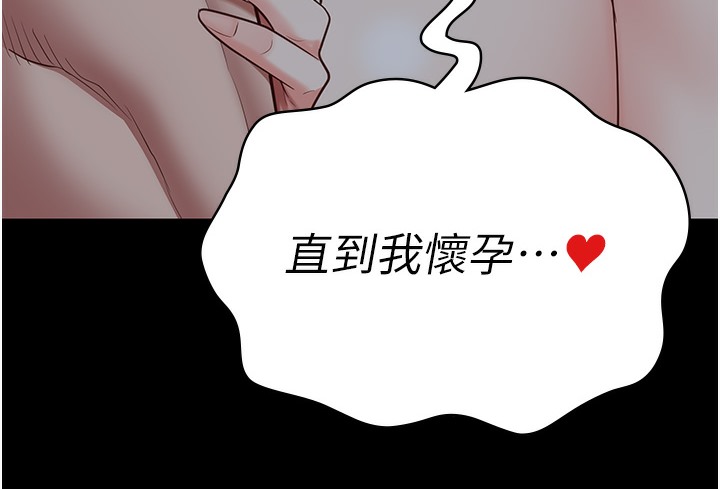 216P - 监狱女囚
