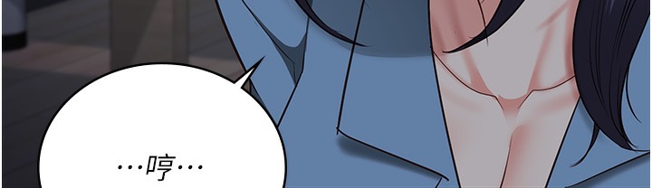 32P - 监狱女囚