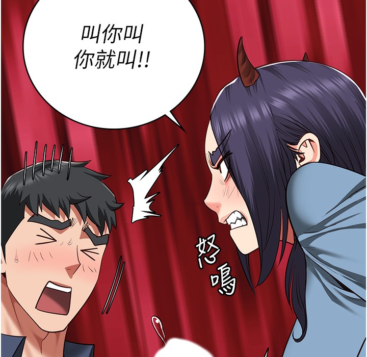 34P - 监狱女囚