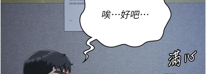 37P - 监狱女囚