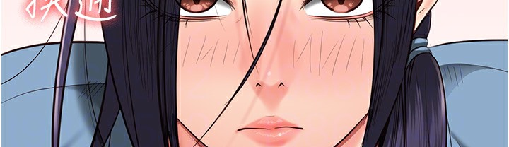 44P - 监狱女囚