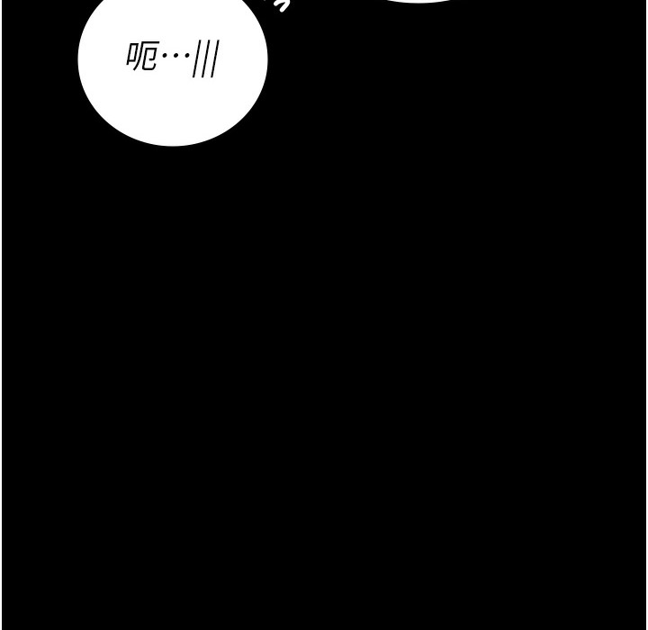 48P - 监狱女囚