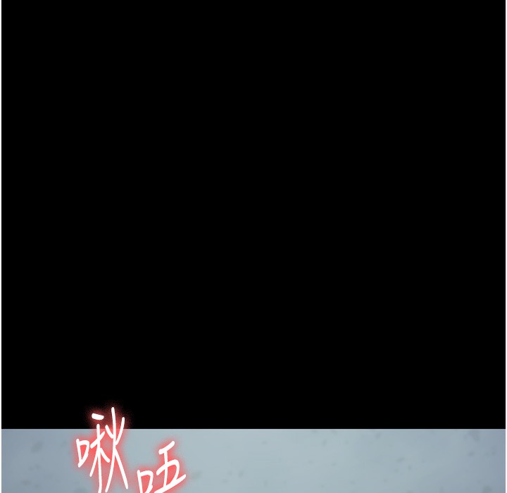 70P - 监狱女囚