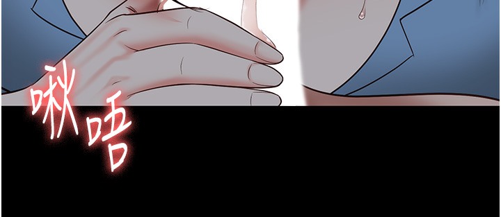 73P - 监狱女囚