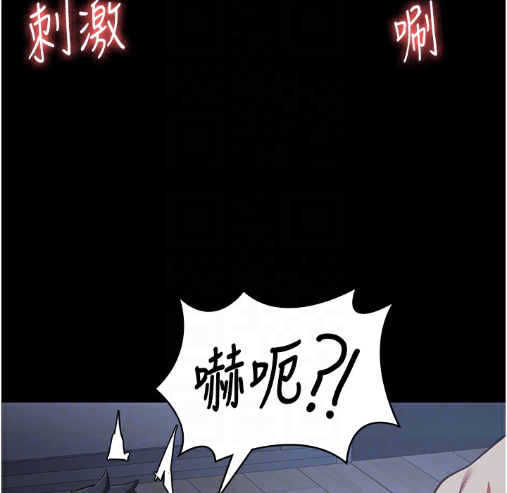 76P - 监狱女囚