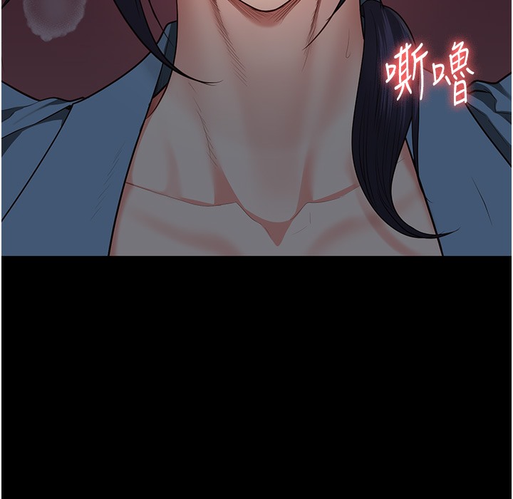 84P - 监狱女囚