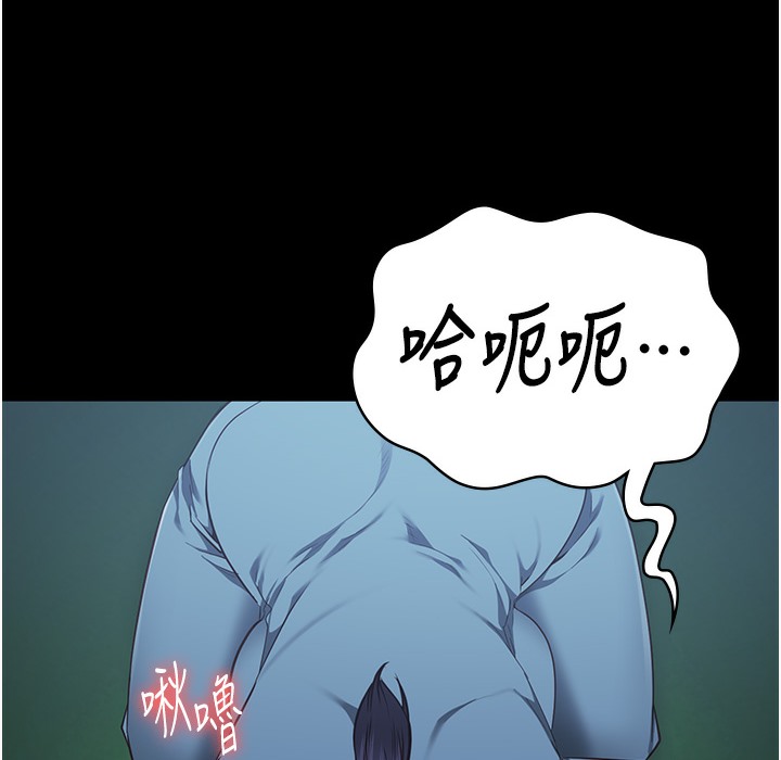 85P - 监狱女囚