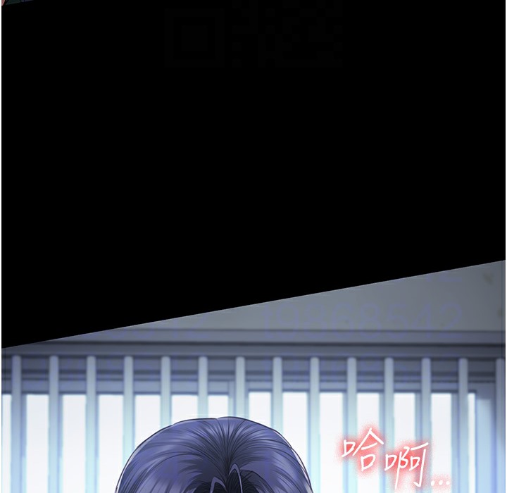 93P - 监狱女囚