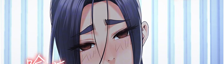 94P - 监狱女囚