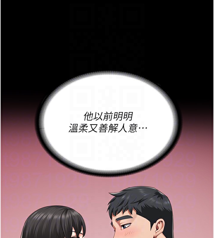 114P - 监狱女囚