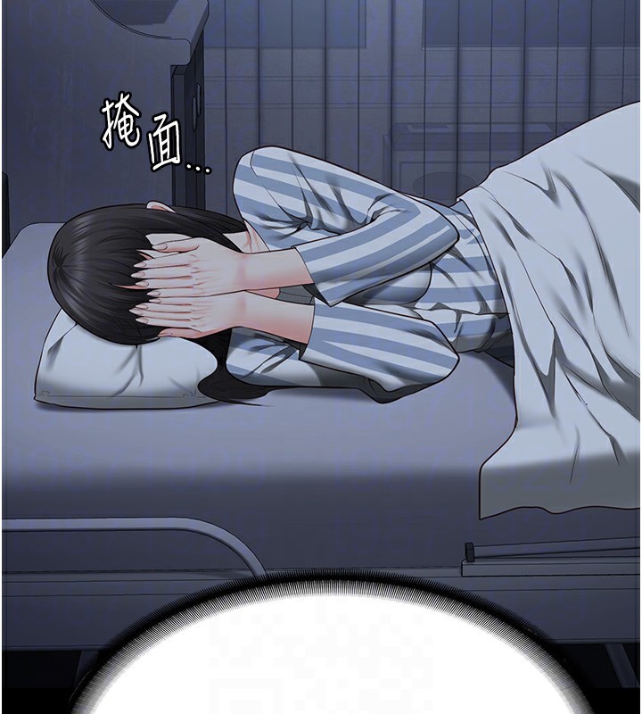 123P - 监狱女囚