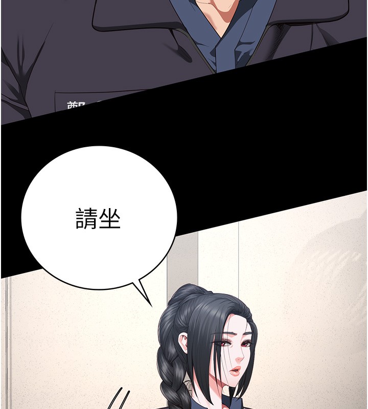 130P - 监狱女囚