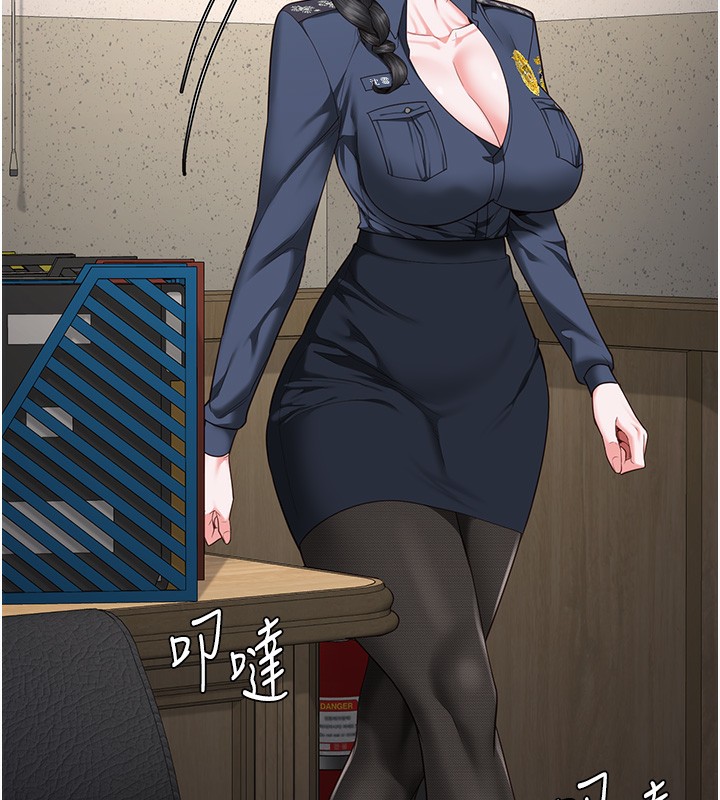 131P - 监狱女囚