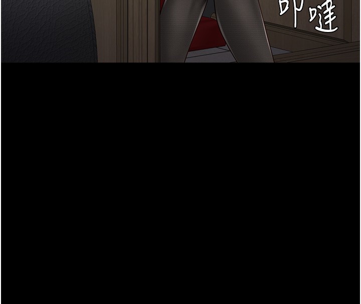 132P - 监狱女囚