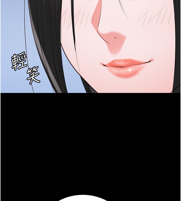 141P - 监狱女囚