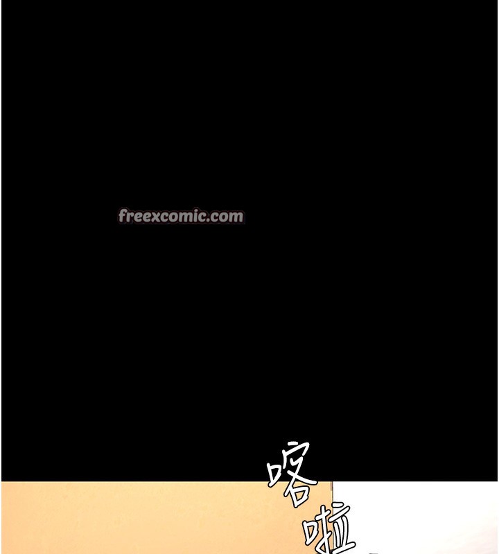 168P - 监狱女囚