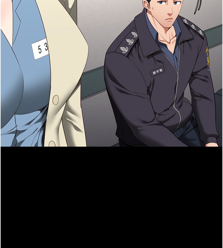 171P - 监狱女囚