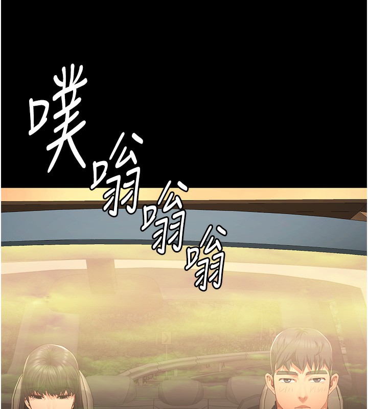 180P - 监狱女囚