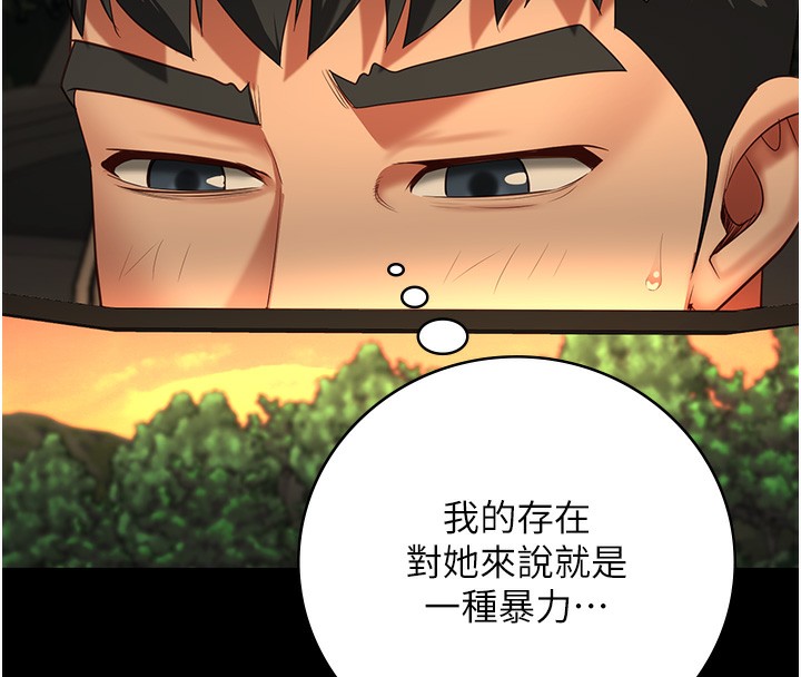 187P - 监狱女囚