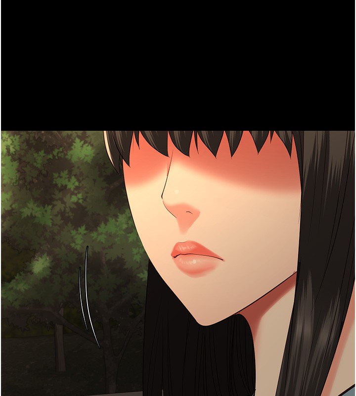 191P - 监狱女囚
