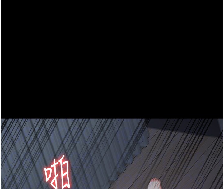 37P - 监狱女囚