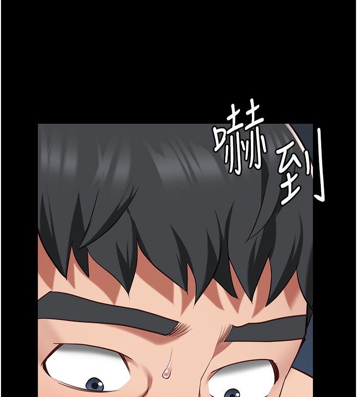3P - 监狱女囚