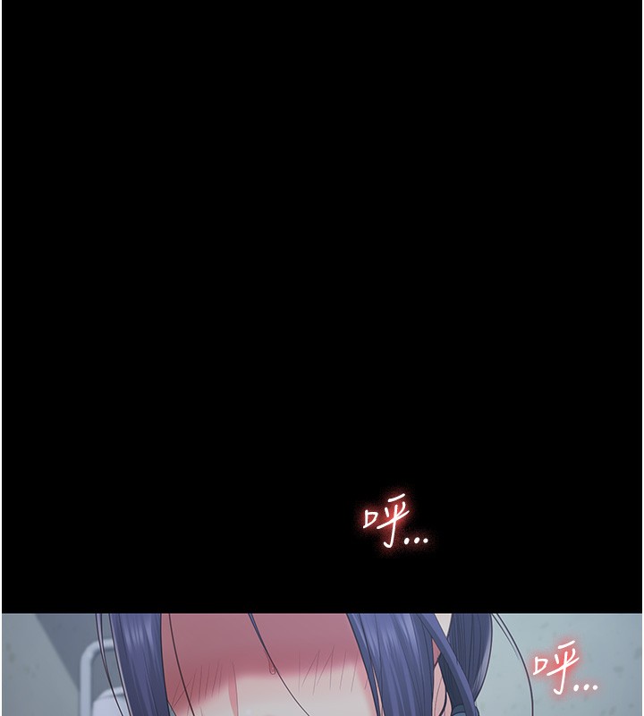43P - 监狱女囚