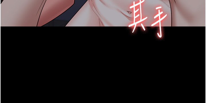 45P - 监狱女囚