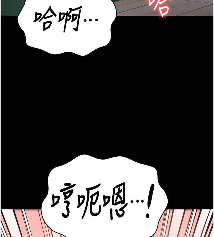 48P - 监狱女囚