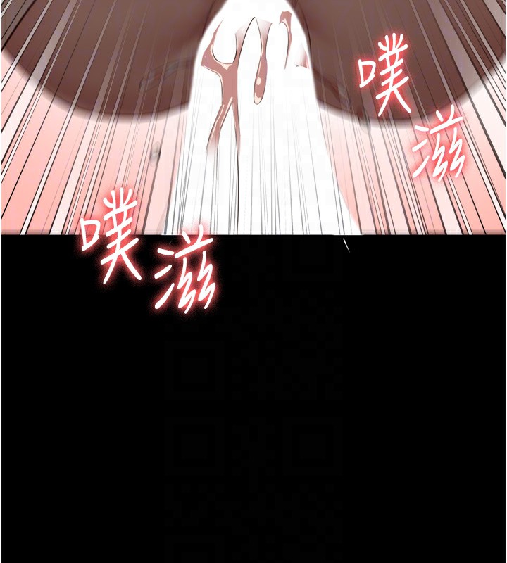 51P - 监狱女囚