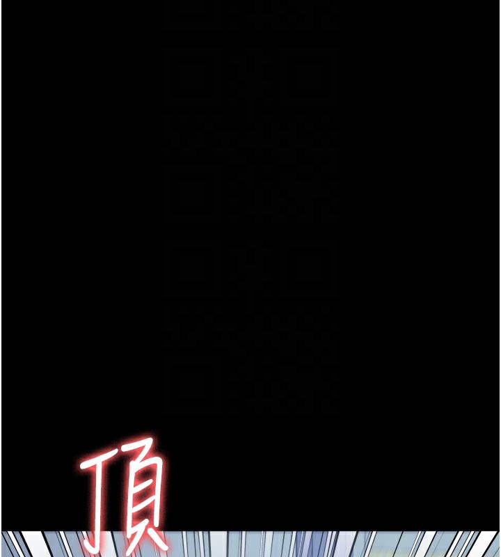 52P - 监狱女囚