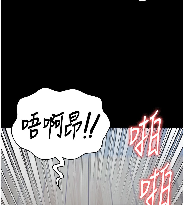 55P - 监狱女囚
