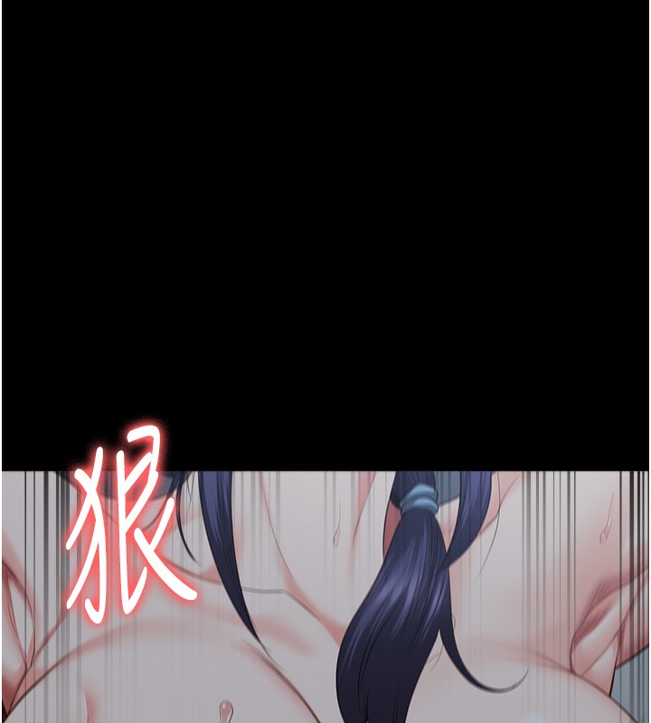 58P - 监狱女囚