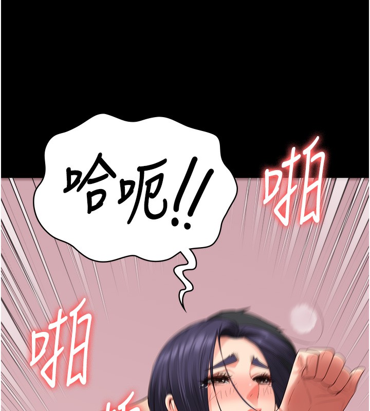 61P - 监狱女囚