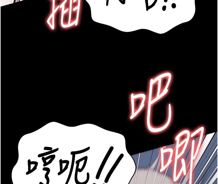 64P - 监狱女囚