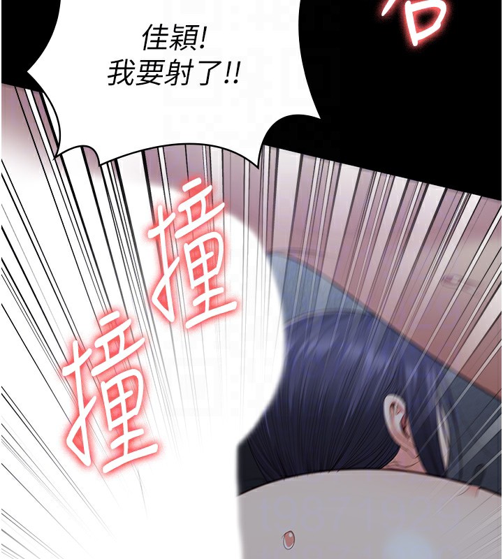 67P - 监狱女囚