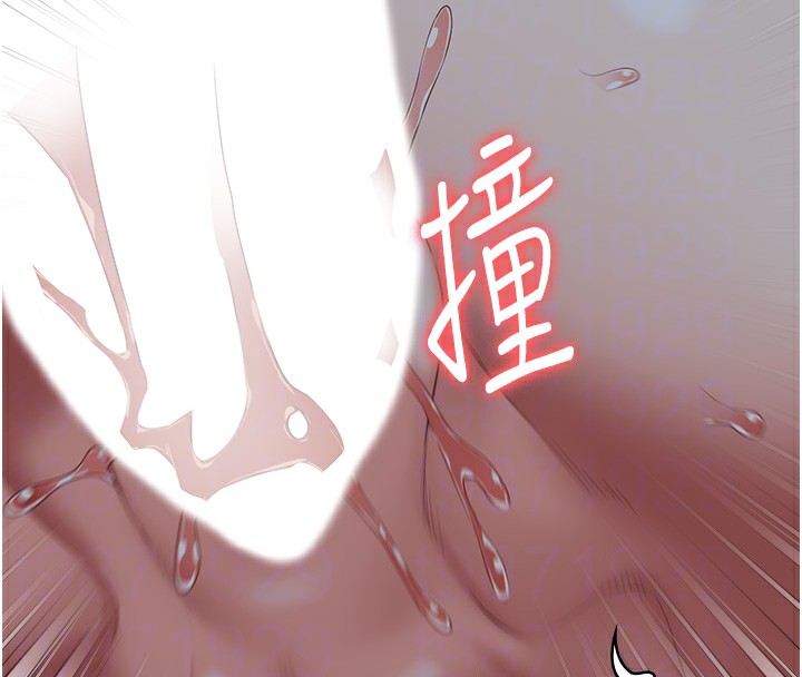 68P - 监狱女囚