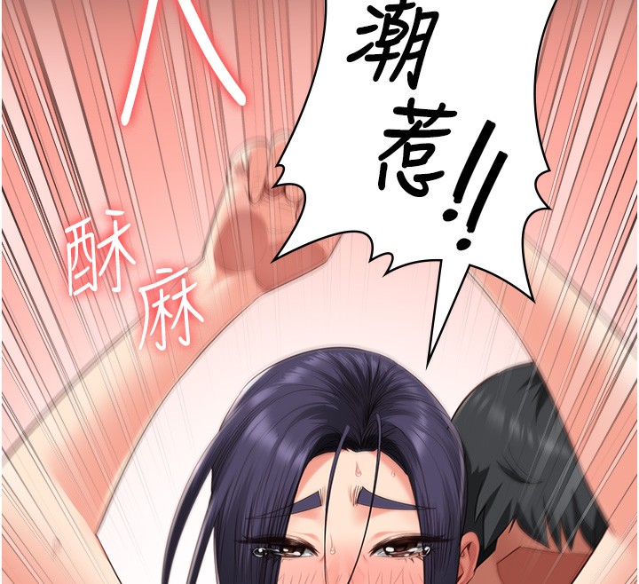 72P - 监狱女囚